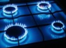 Kwikfynd Gas Appliance repairs
watsonia